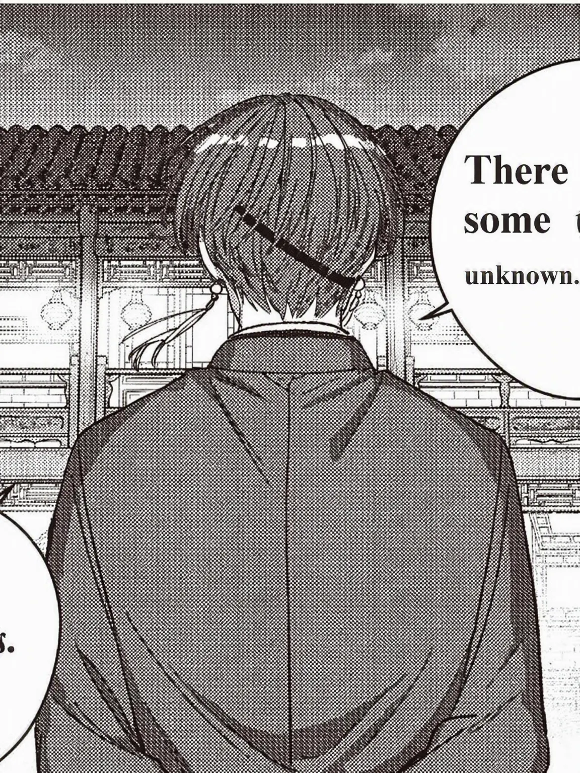 DaftlyVise8450의 WIND BREAKER (Latest Spoilers)