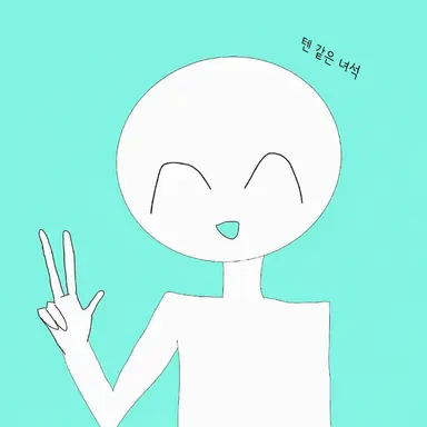 Profile image of 텐