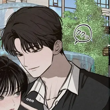 Profile image of ホン・ガオン