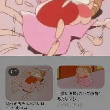 Profile image of パク・ミンヒョク