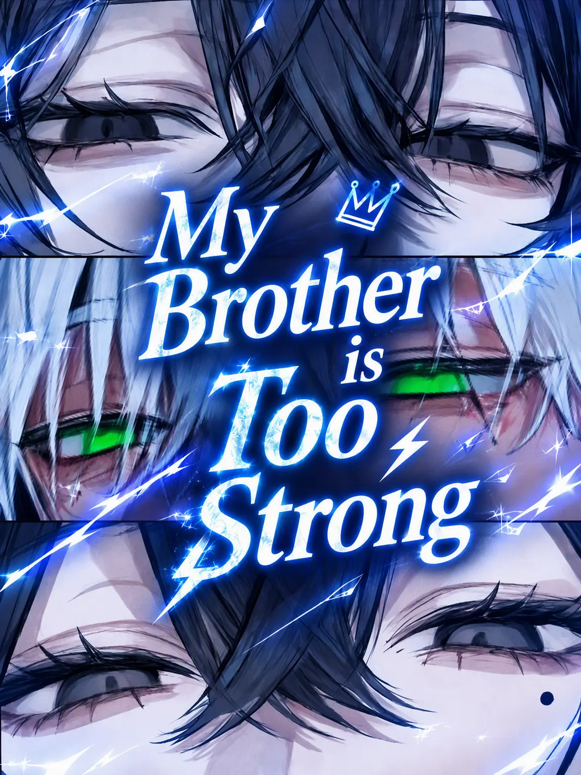 hihio23의 My Brothers Are Too Strong