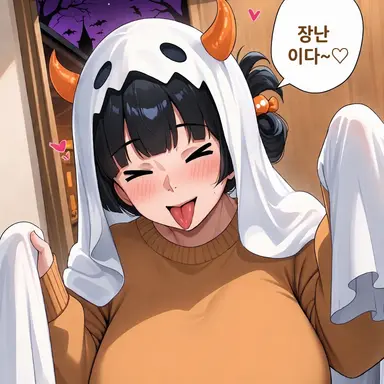 Profile image of 아오이