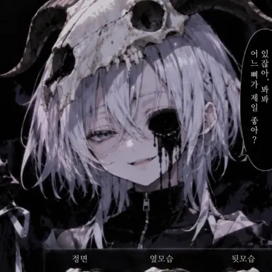 Profile image of 코타