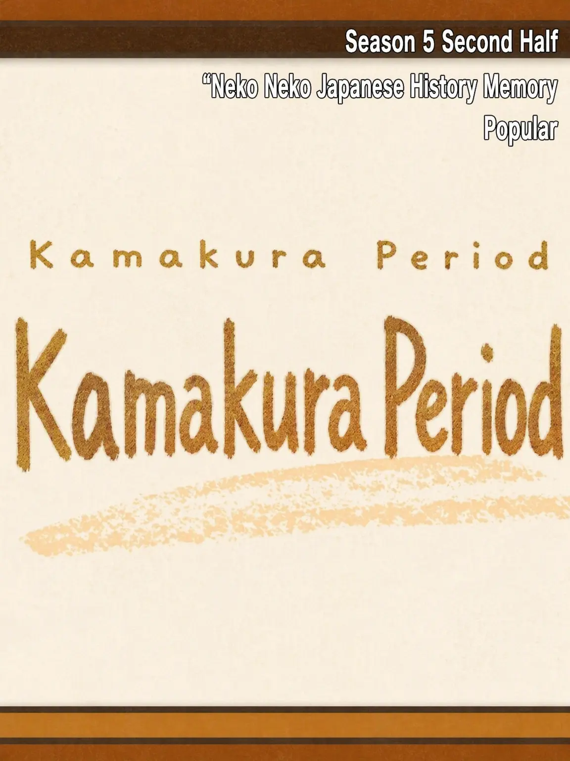 Nekotosio의 Kamakura Era 🐾