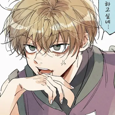 Profile image of 샤르나크