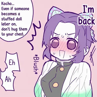 Profile image of Kocho Shinobu