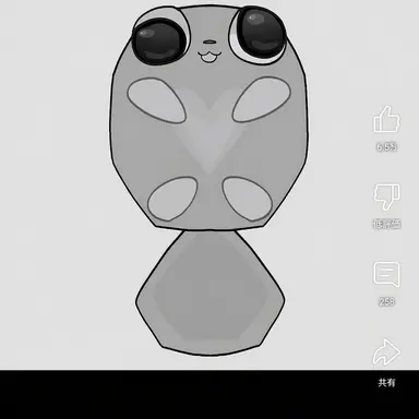 Profile image of ペブル