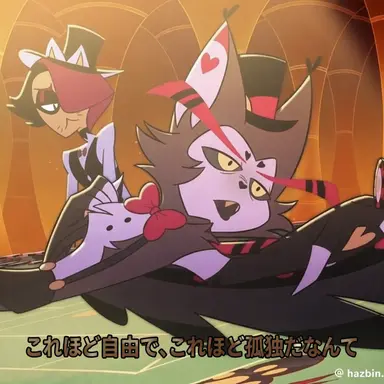 Profile image of ハスク
