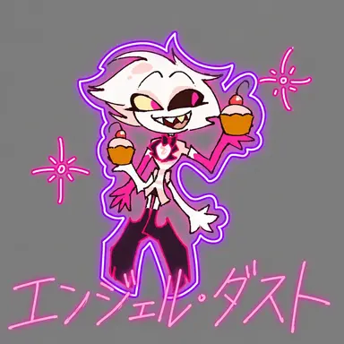 Profile image of エンジェル・ダスト