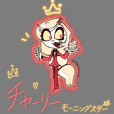 Profile image of チャーリー