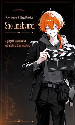 Profile image of Kakeru