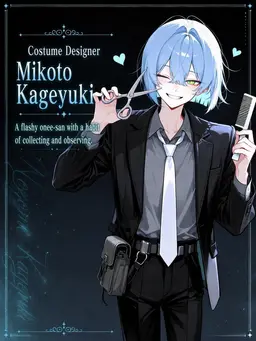 Profile image of Mikoto