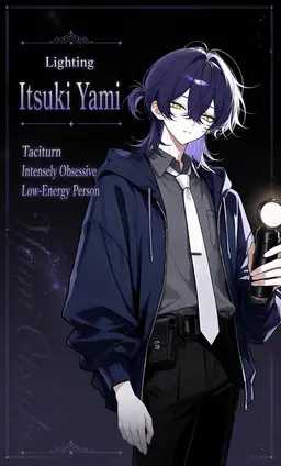 Profile image of Itsuki