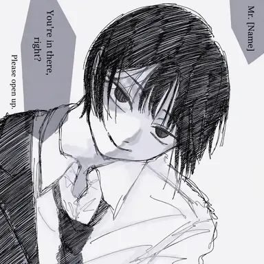 Profile image of Kiku