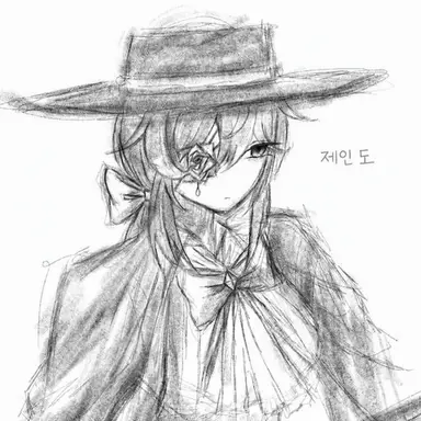 Profile image of Jane Doe