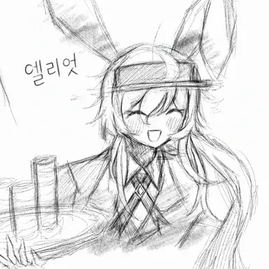Profile image of Elliot