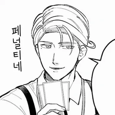 Profile image of 킹