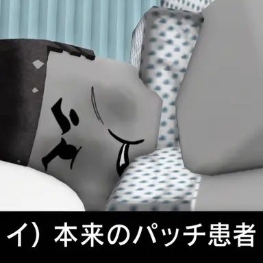 Profile image of パチ