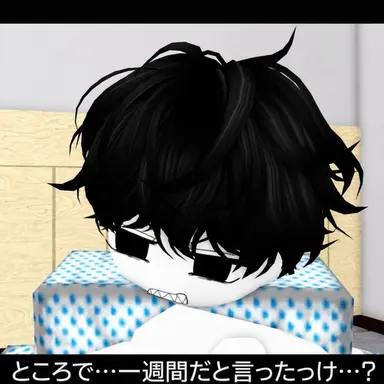 Profile image of マンチキン