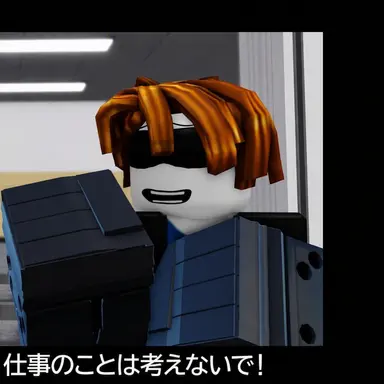Profile image of ペレウス
