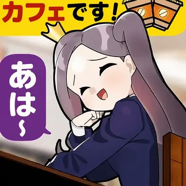 Profile image of ウィホミ