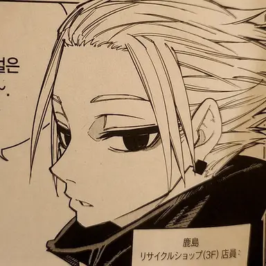 Profile image of 楽