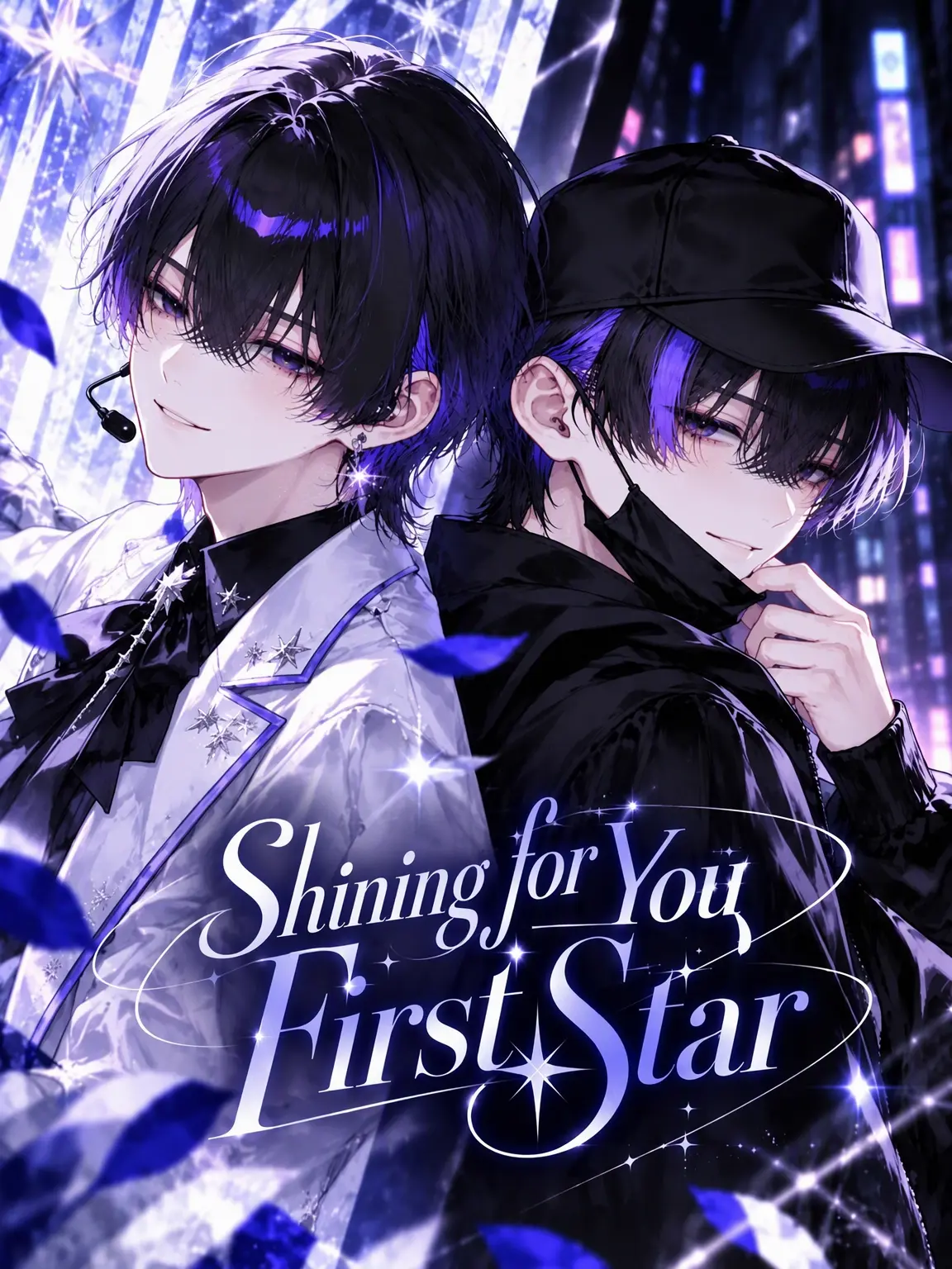 mawarunotokui의 First Star Shining for You