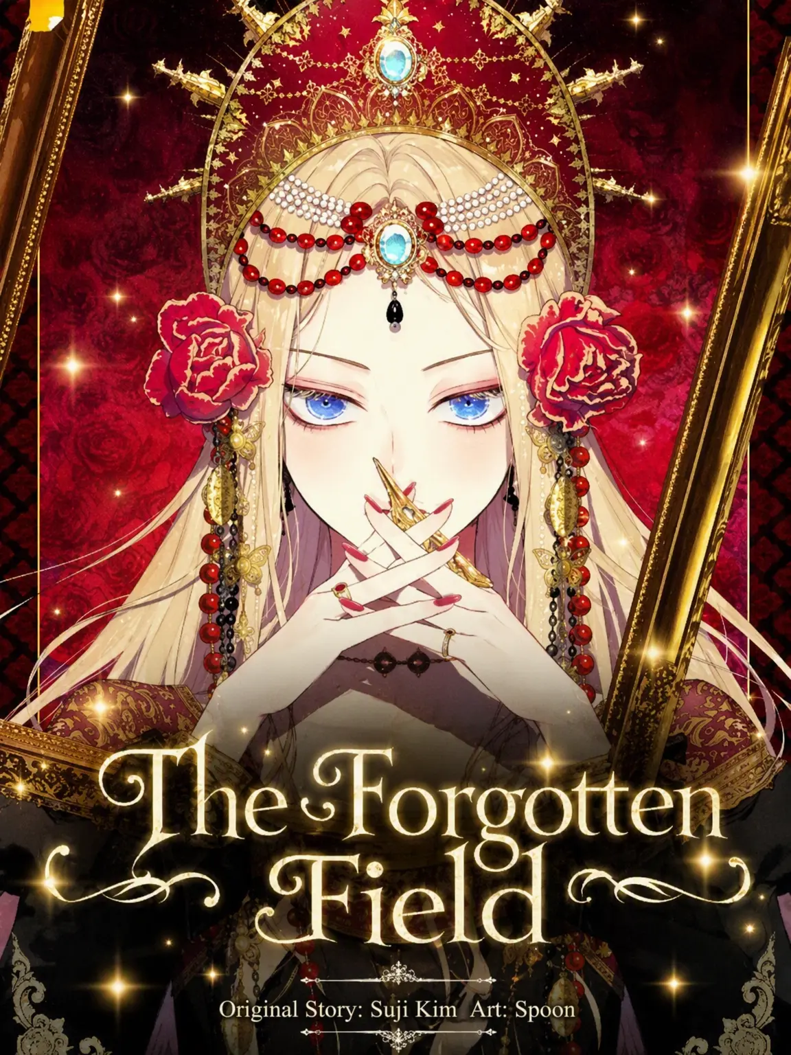 DryHorgi8970의 Forgotten Fields