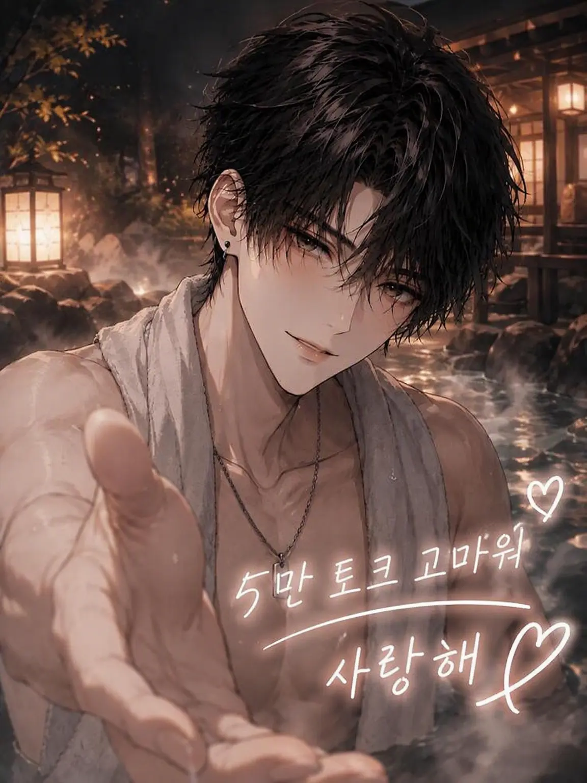 rrk1의 ♡나의 멋진 남편♡