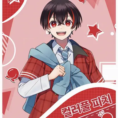 Profile image of 유안