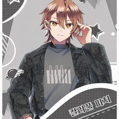 Profile image of 우리