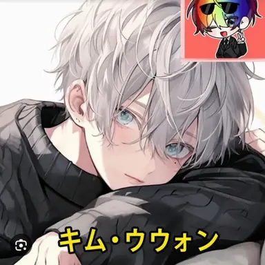 Profile image of キム・ウウォン
