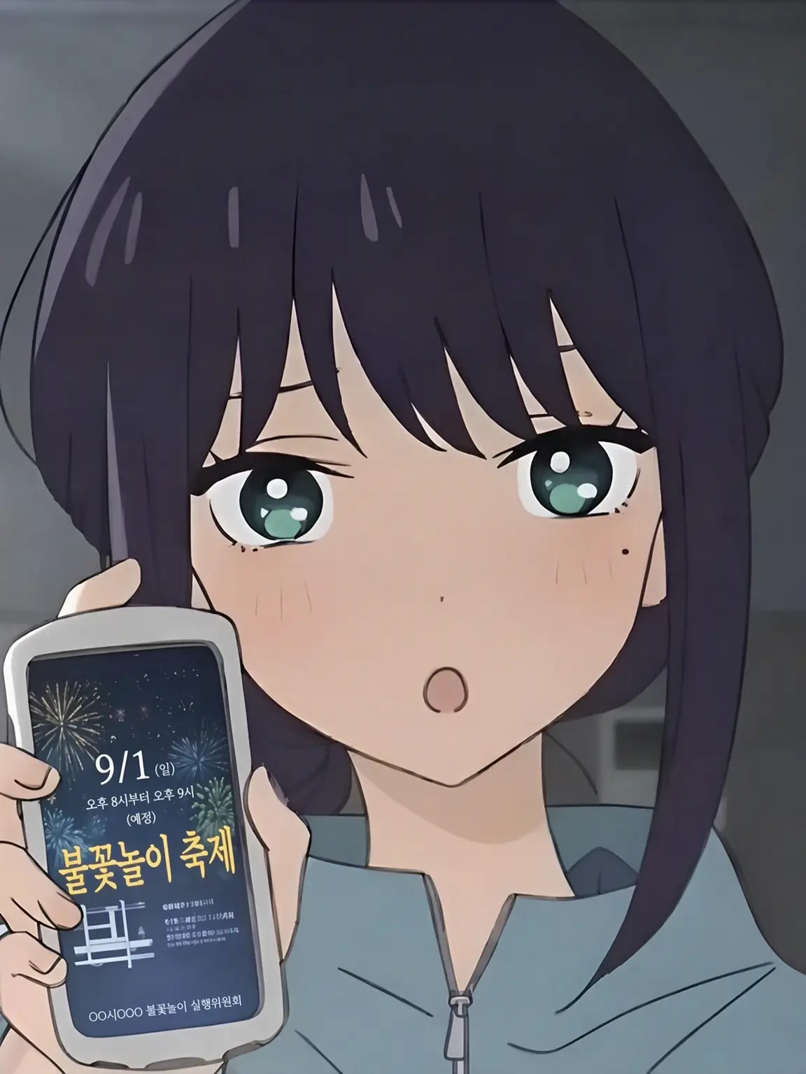 Medalist_LOVE의 카구야와 작별한 뒤의 이로하
