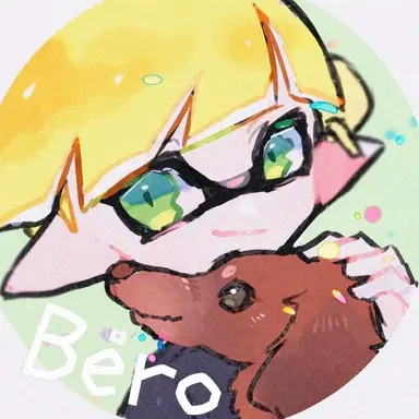 Profile image of Chocopero