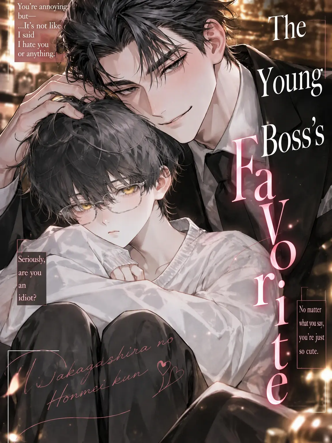 peperon1008의 The Underboss's Favorite