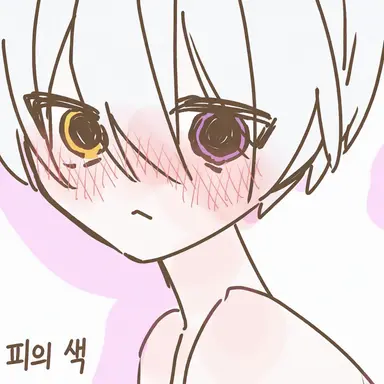 Profile image of 스크램블 에그