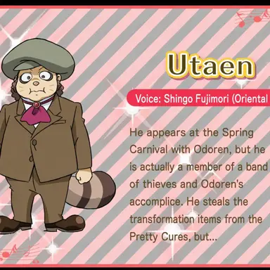 Profile image of Utaen