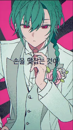 Profile image of 센가 미도리