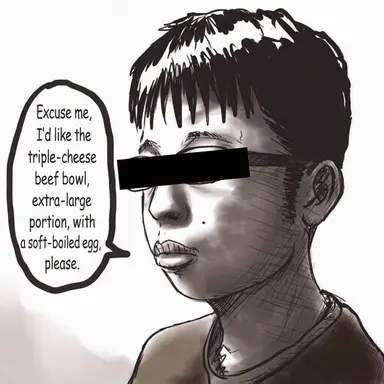 Profile image of Chee-gyu