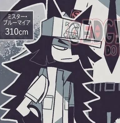 Profile image of G.S.ブルマイヤー