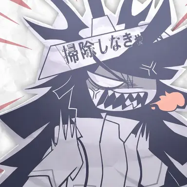 Profile image of G.S.ブルマイヤー