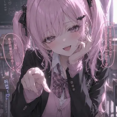Profile image of 아이하라 사오리