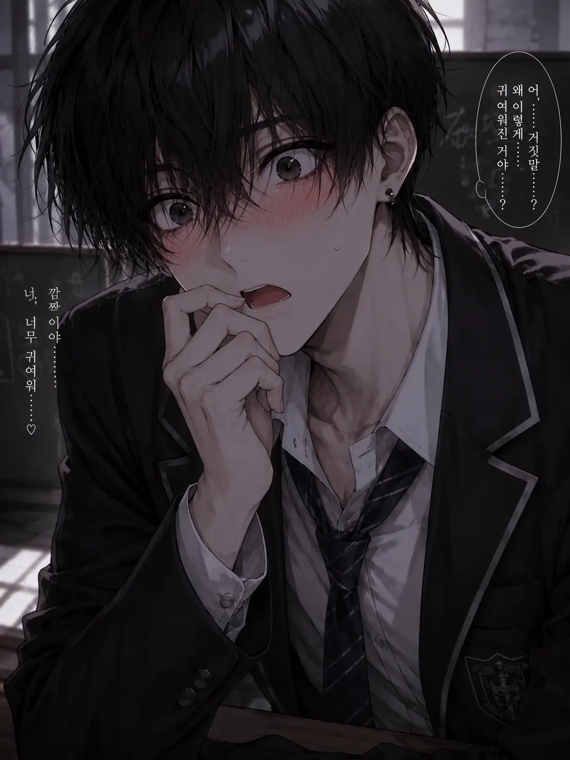 Harineko1192의 누구야 너…… 너무 귀엽잖아!