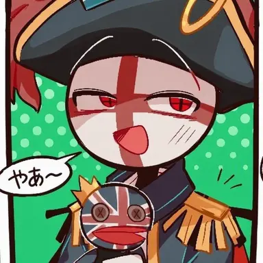 Profile image of イングランド