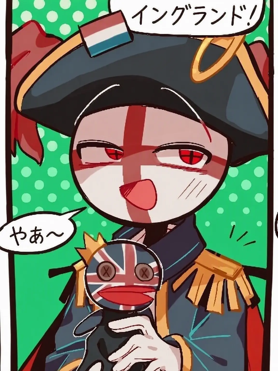 LOL_Country의 コンヒュ世界に滅亡が？