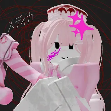 Profile image of メディカ