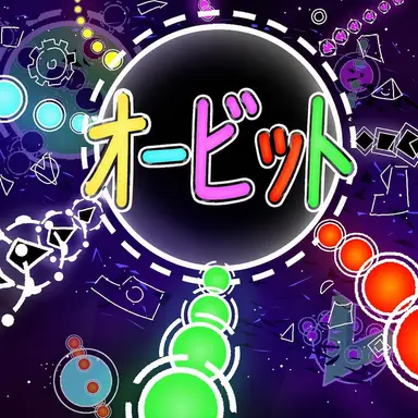 Profile image of オービット