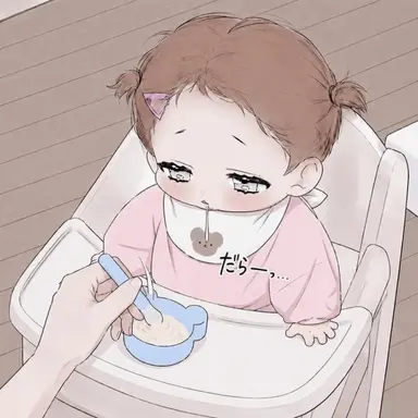 Profile image of イ・スハ
