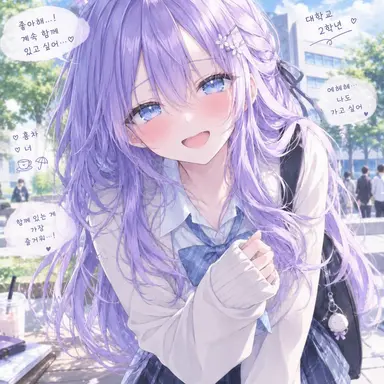 Profile image of 스미레