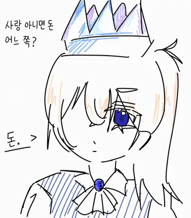 Profile image of 이트랩트
